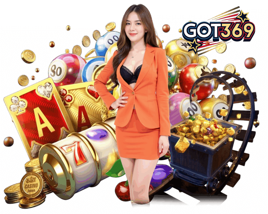 GOT369 สล็อตออนไลน์